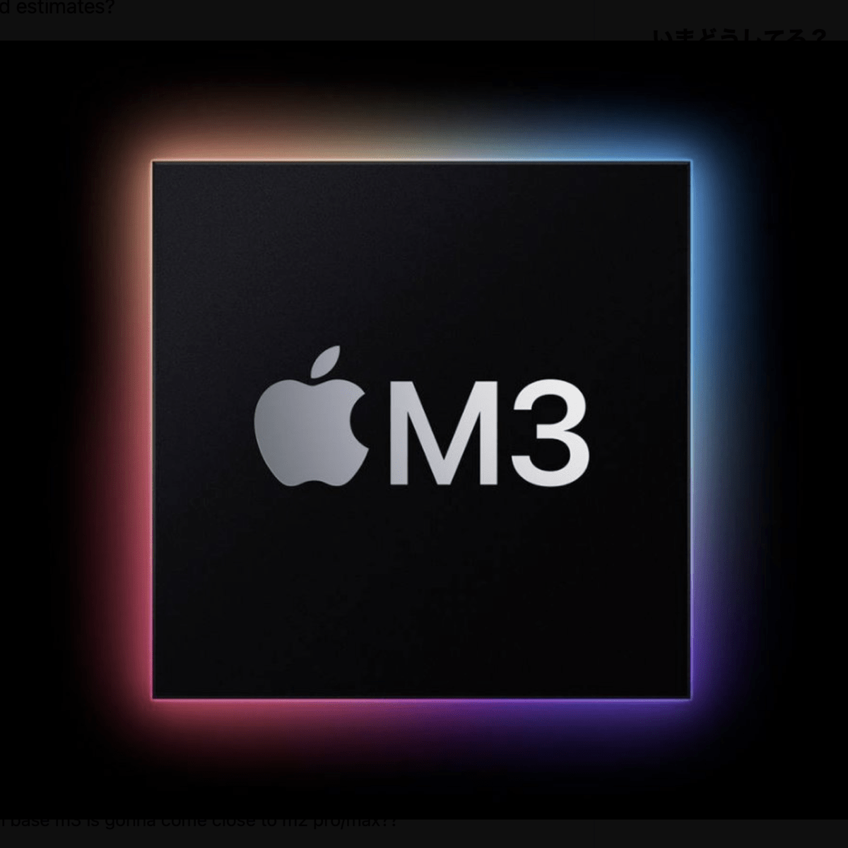 苹果M3处理器GB6基准测试评估得分出炉：单核超M2 Max，多核超M2 Pro - EVLIT