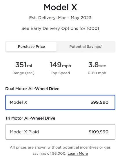特斯拉 Model S/X 美国售价下调 - EVLIT