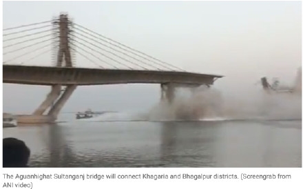 印度比哈尔邦阿-苏大桥再次发生坍塌，建筑材料质量引质疑 - EVLIT